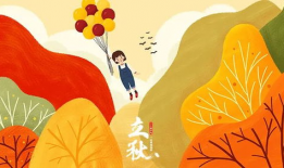 今日立秋吃瓜祝福语,品味秋日瓜果，共享丰收喜悦