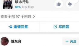 51热门今日吃瓜每日更新51,每日更新，揭秘娱乐圈51大事件