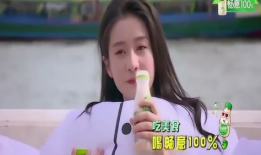 张雪迎今日吃瓜视频下载,揭秘娱乐圈幕后故事